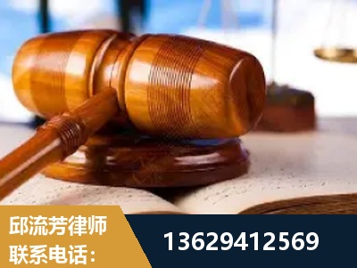 乌苏-刑事案件