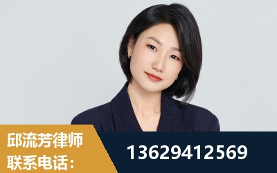 乌苏-企业展示图