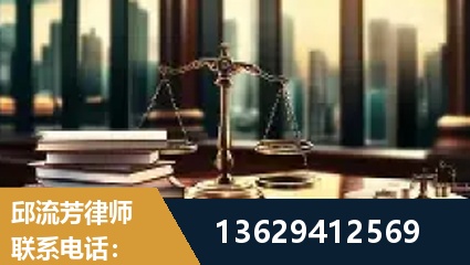 乌苏-委托诉讼代理人出庭