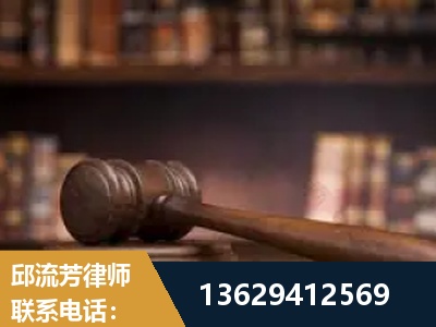 乌苏-毒品罪改判
