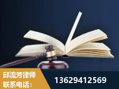 乌苏-遗产继承