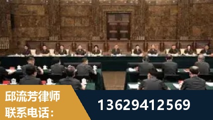 乌苏-重大刑事案件处理
