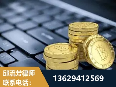 乌苏-取保率高