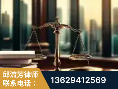 乌苏-重大刑事案件处理