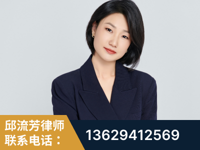 乌苏-企业展示图