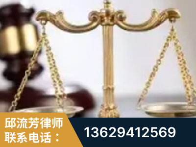 乌苏-委托诉讼代理人出庭